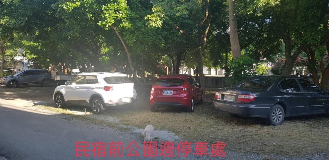 910 Hostel 城南館-自助入住 Yuli Exteriér fotografie